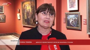 В художественном музее имени Туганова прошёл вечер памяти художника Казбека Хетагурова