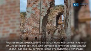 Храм XV века в Калужской области дождался реконструкции