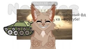 Как мне это в голову пришло..  (чит. Опис.)