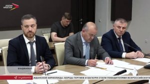 Борис Джанаев провел совещание по вопросам газификации Северной Осетии