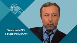 «Храброе сердце. Культ кино» Профессор МПГУ Г.А.Артамонов на радио Маяк «Стиллавин Today»