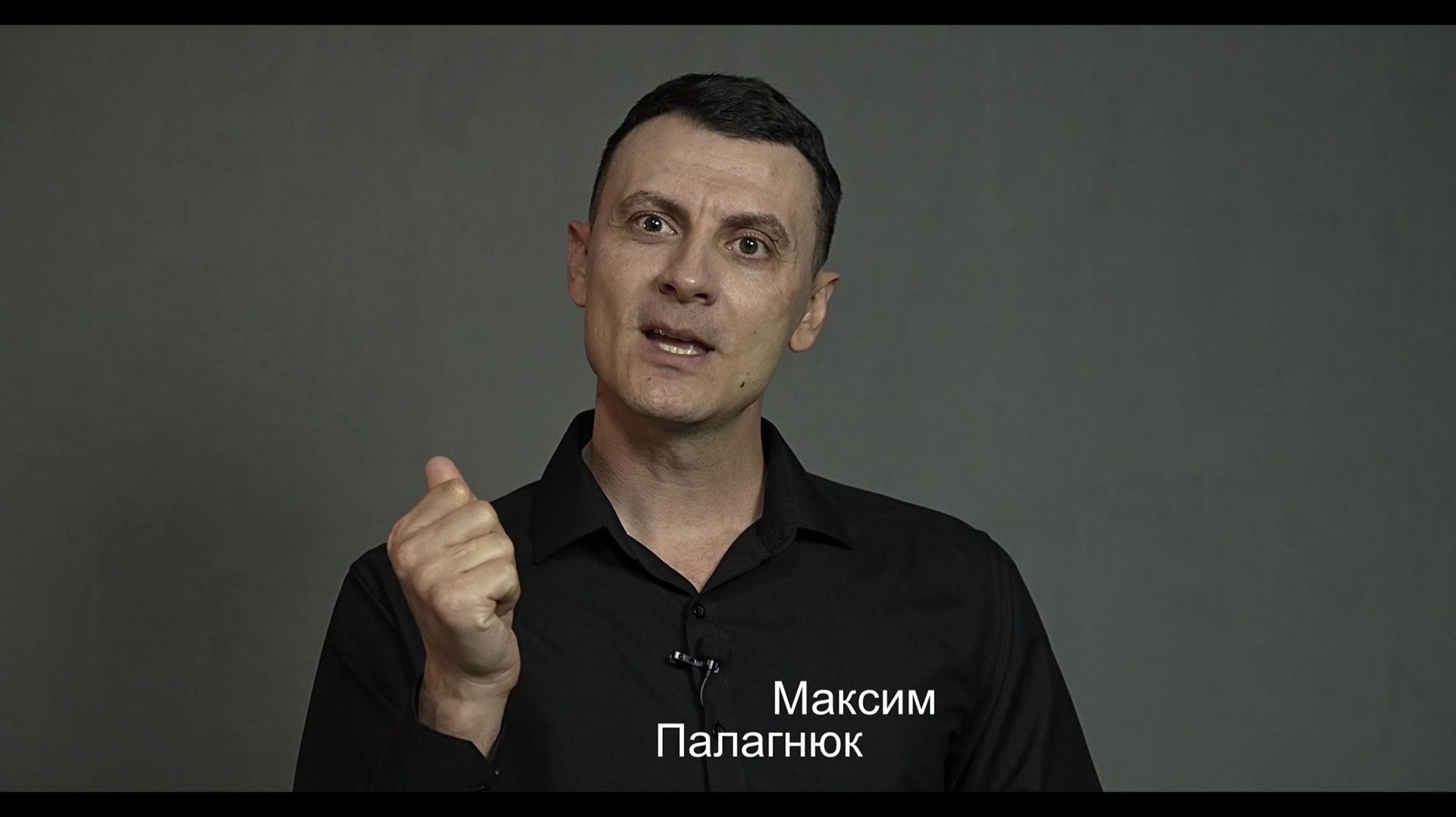 Максим Палагнюк - актёрская визитка 2026 смотреть онлайн
