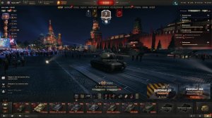 Мир танков без голды.
