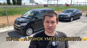ОБВАЛ РЫНКА 😮❗️ПЛОЩАДКИ ЛОМЯТСЯ КЛИЕНТОВ НЕТ ❗️