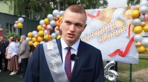 В Православной гимназии свт. Василия Рязанского прошел Последний звонок. 2026 г.