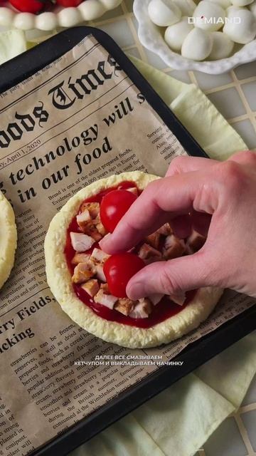 ПИЦЦА БЕЗ ВРЕДА ДЛЯ ФИГУРЫ🍕🤤