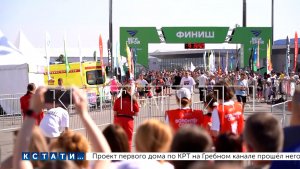 20000 нижегородцев приняли участие в полумарофоне «Беги Герой»