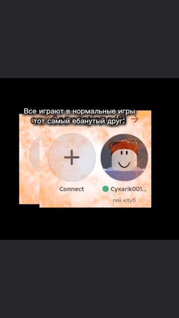 2026-05-27 смотреть онлайн