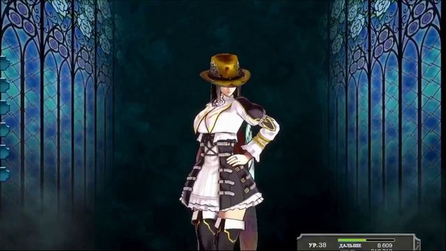 Bloodstained. Ritual of The Night - Нормальный режим за Мириама (Часть 16/18)