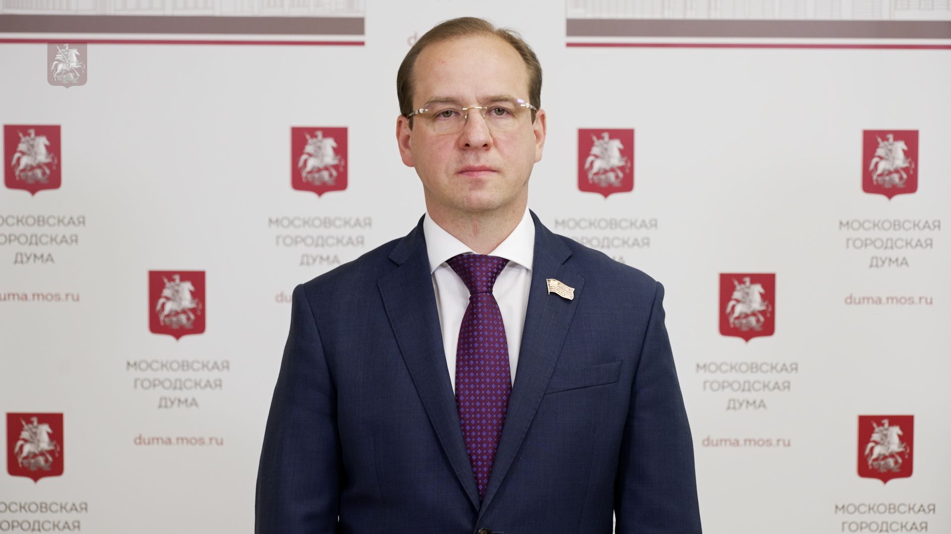 27.05.2026. Евгений Селиверстов об изменениях порядка обращения с отходами строительства и сноса