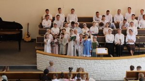 песня | Я ликую и пою, лишь Иисусу одному