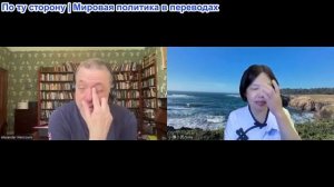 София - Александр Меркурис: Трудное решение Трампа, задержка продажи оружия Тайваню, эскалация войны