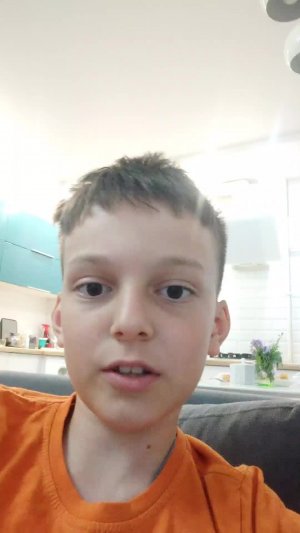 Оно живёт во мне