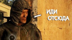 Потнее чем в NLC. Lost Alpha EE 1.3 #2
