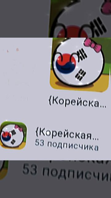 прощяй 😣😞 смотреть онлайн