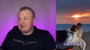 ЗАМАНИВАЕТ МИЛЛИАРДЕРА