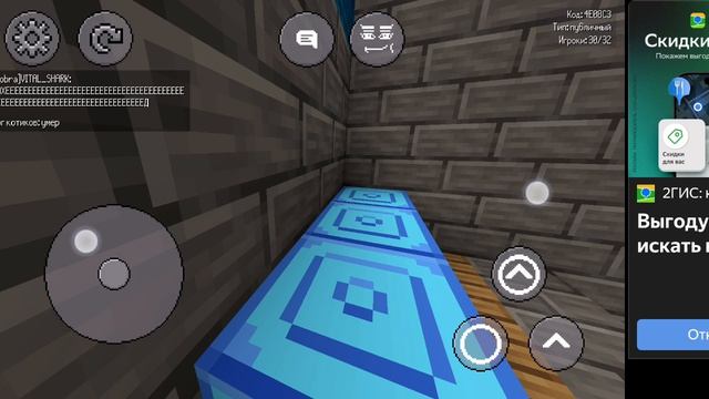 майнкрафт паркур но я наблюдатель 😎 | #Minecraft #parkour