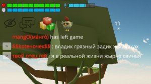 chicken gun pvp