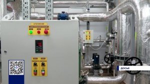 ОРЕНБУРГСКАЯ ОБЛАСТЬ ГОТОВИТСЯ К ОТОПИТЕЛЬНОМУ СЕЗОНУ