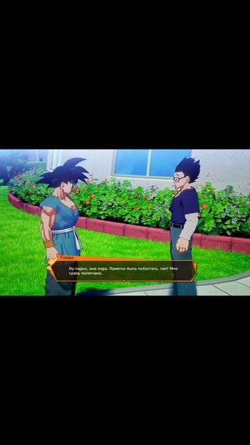 Перекус #fogi #дб #драгонболл #db #dbz #dragonball #shorts