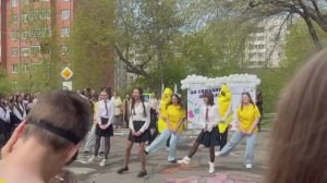 Подготовка номера и выступление на Последнем звонке
