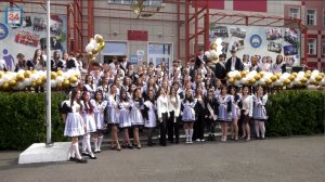Прощай, школа: в Абакане прозвенели последние звонки