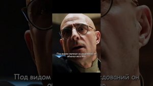 Хороший фильм на вечер !