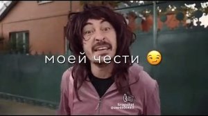 видео запэндо папина радость😂не забудь подписаться 🛎️🫶