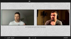 Исповедь бывшего кришнаита. / Я искал Бога не там. - Дмитрий Черноусов