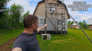 СДЕЛАЛИ ПОДЛОЖКУ ДЛЯ БАССЕЙНА И ИЗБАВИЛИСЬ ОТ МУРАВЬЕВ