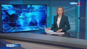 Эфир от 27.05.2026 (11:30)