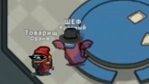 играем  с товарищем в автобуса! или в абобуса крч хз. #2