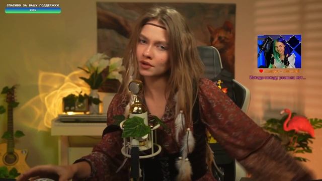 Саша Капустина - Ночной автобус