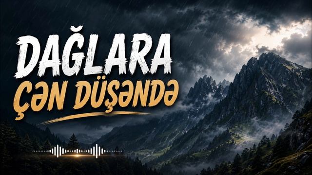 Dağlara çən düşəndə - AI Cover (Remix 2026) смотреть онлайн