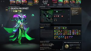 DOTA 2  |   К Р О Б А  | SASHA SPRAY