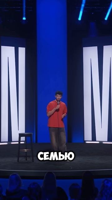 Барев Дзес🇦🇲