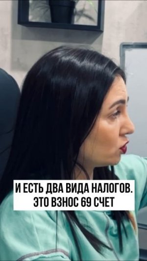 Зарплатные счета: просто о сложном