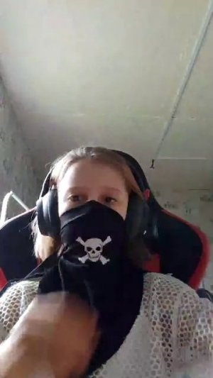 скоро