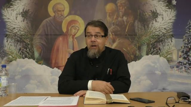 о Смирении... рутина на работе... терпение