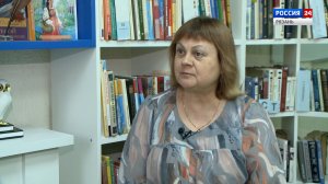 Актуальное интервью - Таисия Зикеева - Библиотеки