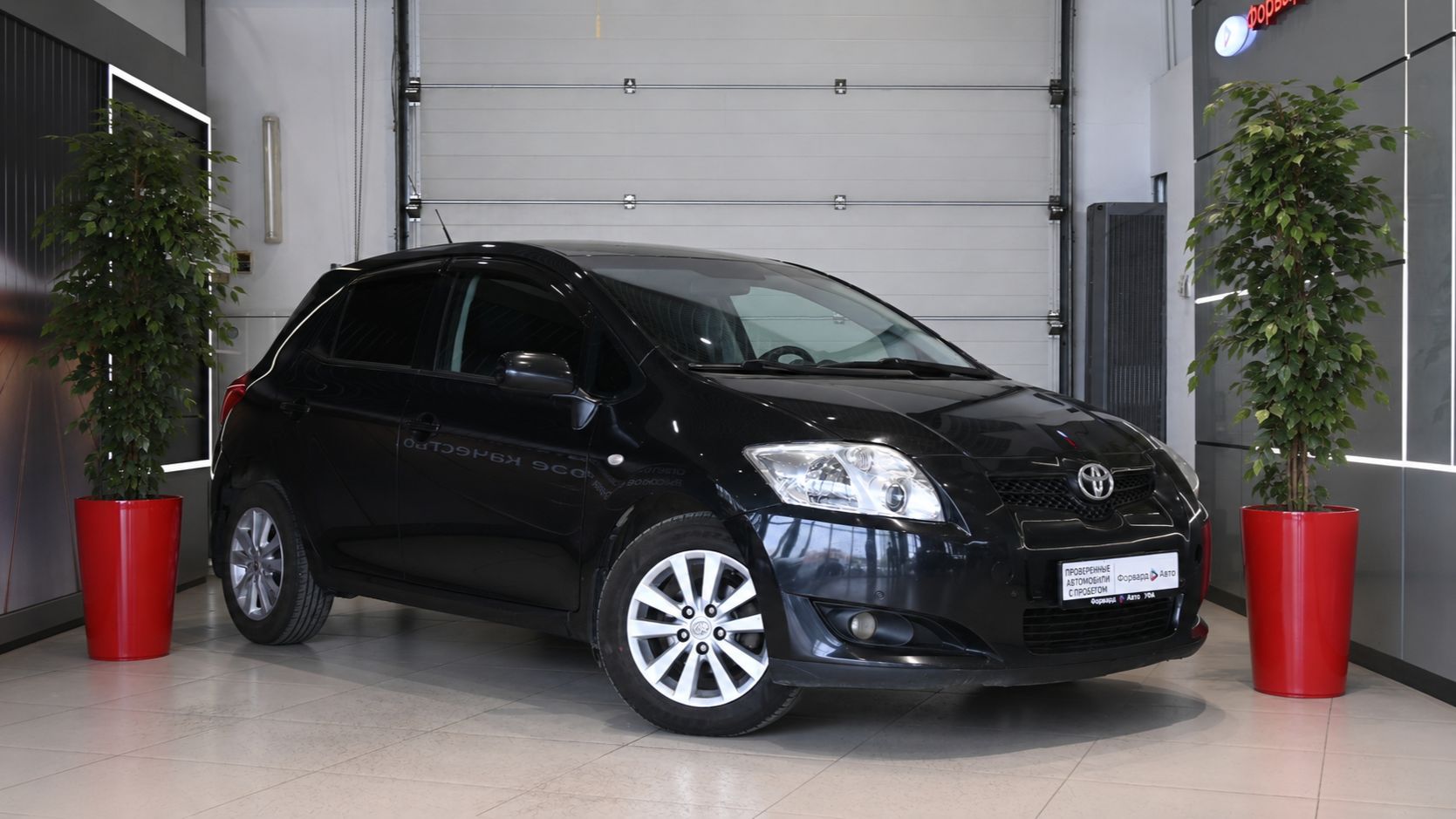 Toyota Auris '2007 1589 смотреть онлайн