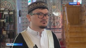 Костромской имам поздравил мусульман с праздником