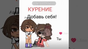 Извините что лениво