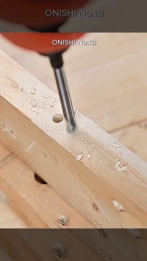 Onishi No.1-B Centre Bit
