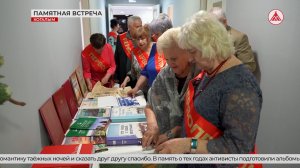 История первопроходцев Когалыма