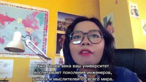 Поздравление Рэгэна Рэвилиа, преподавателя Университета Тербука