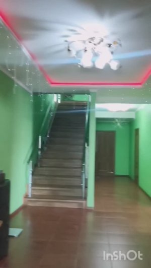 ДОМ