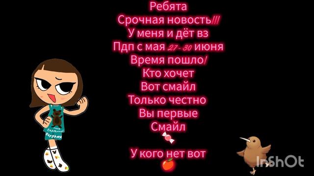 хвыхаы