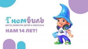 выпуск 1. 2025