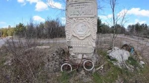 02 - Второй день в Чернобыльской зоне. село Иловница, зашкалил дозиметр, Старое кладбище